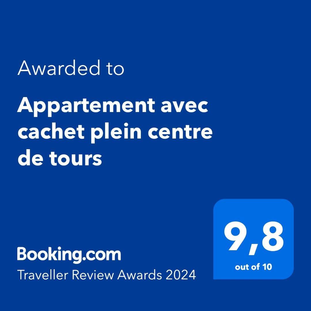 Le Grand Michelet Centre De Tours 아파트 외부 사진